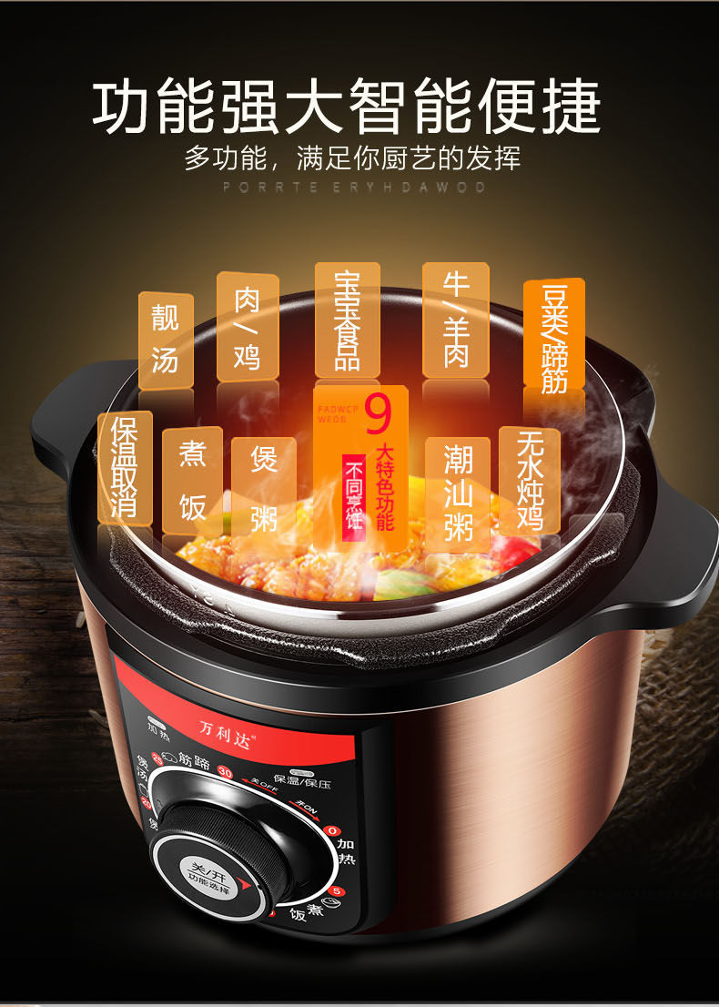 da4a53bb-fe6b-4da6-9ef2-a3fa4b2940db.jpe