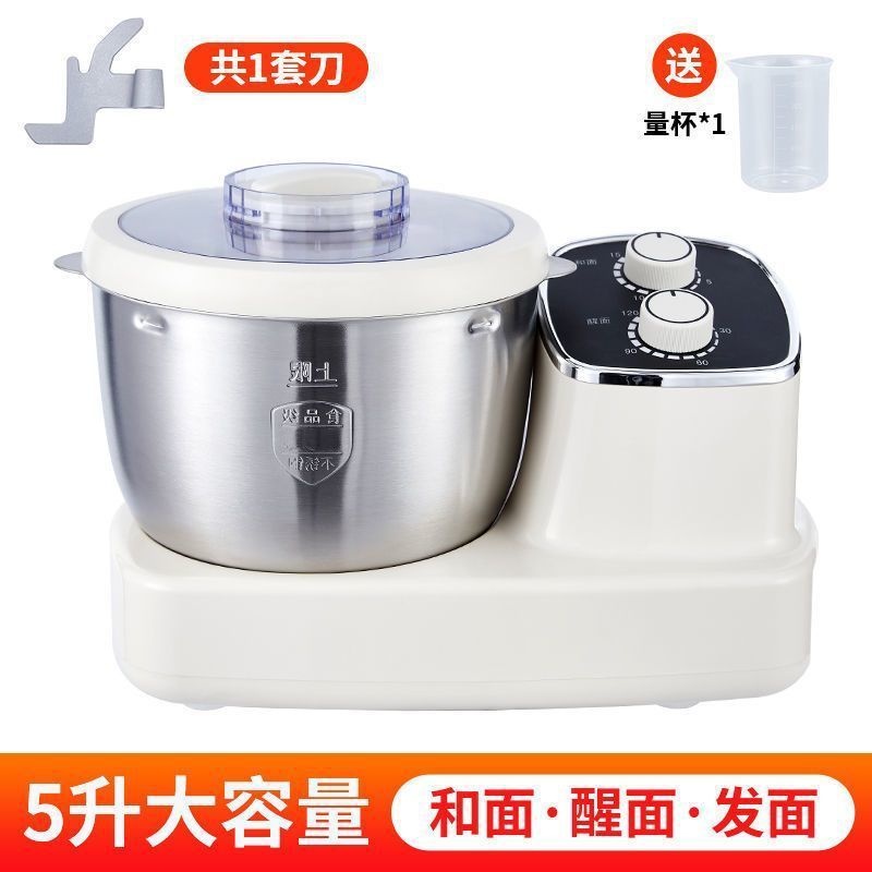 面包机全自动和面发面揉面手套膜面包机蒸馒头面团家用和面机批发|undefined