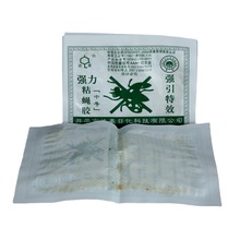 达豪粘苍蝇纸中号10片装粘蝇胶含引诱物苍蝇贴粘蝇板批发非含税价