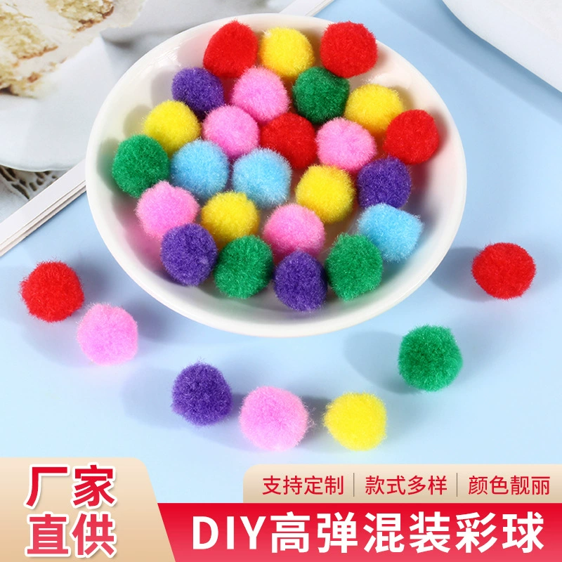 Фабрика на заказ полипропиленовый Шелковый шар цвет полипропилен плюшевый шар Рождественский снежок хлопковый шерстяной шар украшения ювелирных изделий оптом на заказ