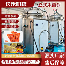 ��ʽ��������� ���u�ϰ����^����Ʒ���� 늼ӟ����O��