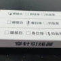 多功能家用手工老年人拆线器