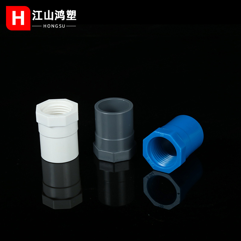 Rosca interna de pvc junta interna tornillo recto a través de viscosa rosca interna directa reducción recta a través espesado accesorios de suministro de agua