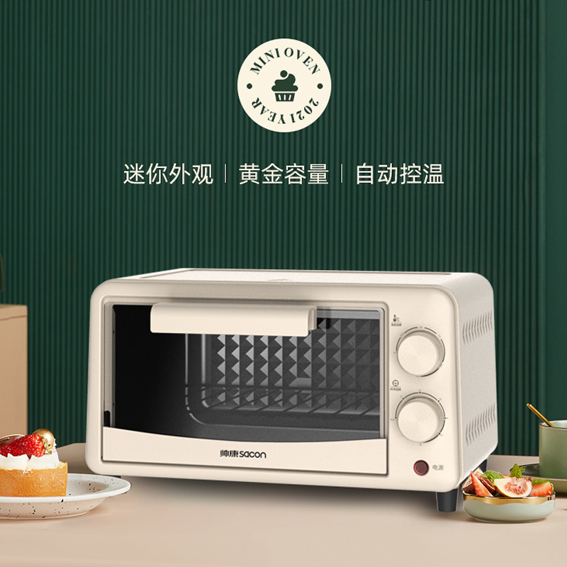 Customized Steaming and Baking Household Commercial 12L Gold Capacity Automatic Temperature Control Mini Appearance Multi-Functional Smart Electric Oven
