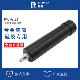 �c�z�C�zͲ330CC���z��Ͳ���X�Ͻ�Ͳ�Ͳ�����z�Ͱ�zˮ