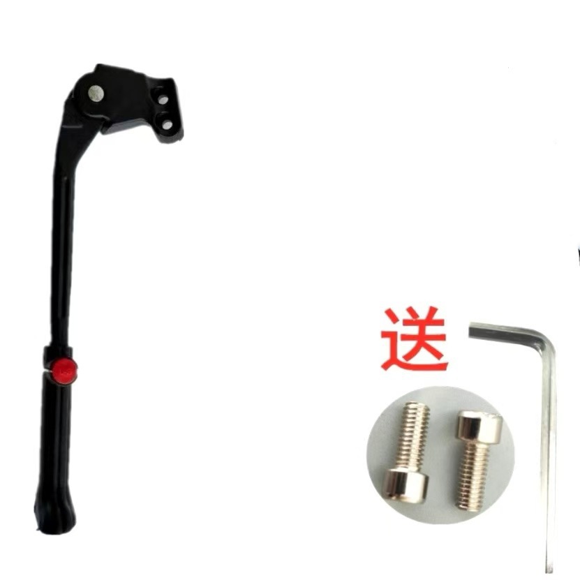Czech double hole single support