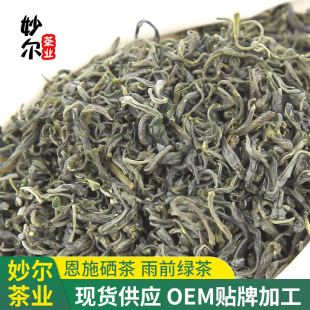 26���²�ɢ�b���l��ǰ����G�����������ʩ��ǰ��F���~�����²�