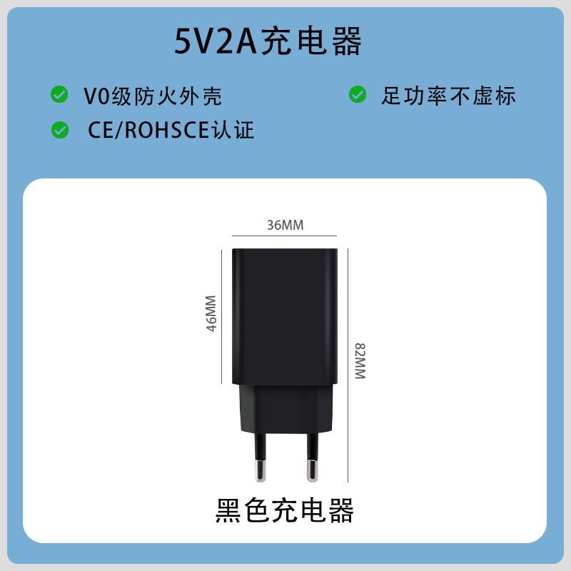 Adaptador de Corriente Europeo para Celular 5V 2A, ABS image 10