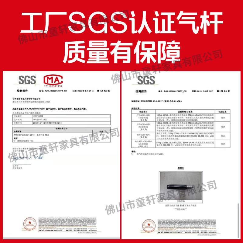 微信图片_20210409161505