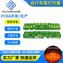 ����܇��β��늄�܇led��ʾ���������巽���·��ҹ�T��ˮ��