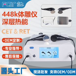 �l����448K�w��x�����������΃x�๦�ܰ�Ħȫ�������x�羳���N