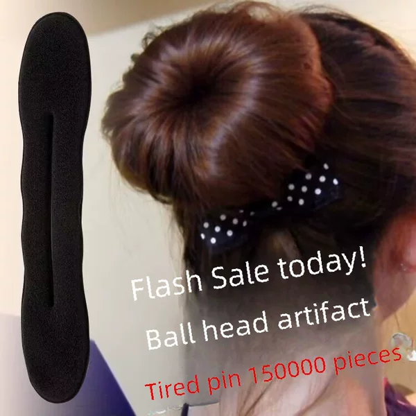 Large SpongeBob hair iron simple ball head hairdressing stick 2 yuan store jewelry supply Yiwu jewelry