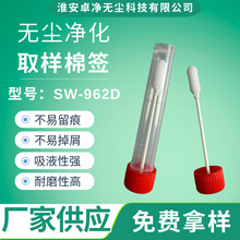 SҹһȡӰӺd^DNARNAo