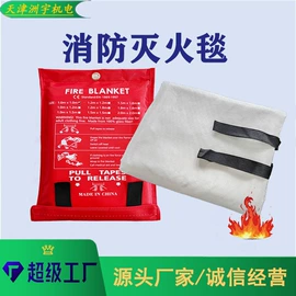 其他电热设备;电热片;电热器
