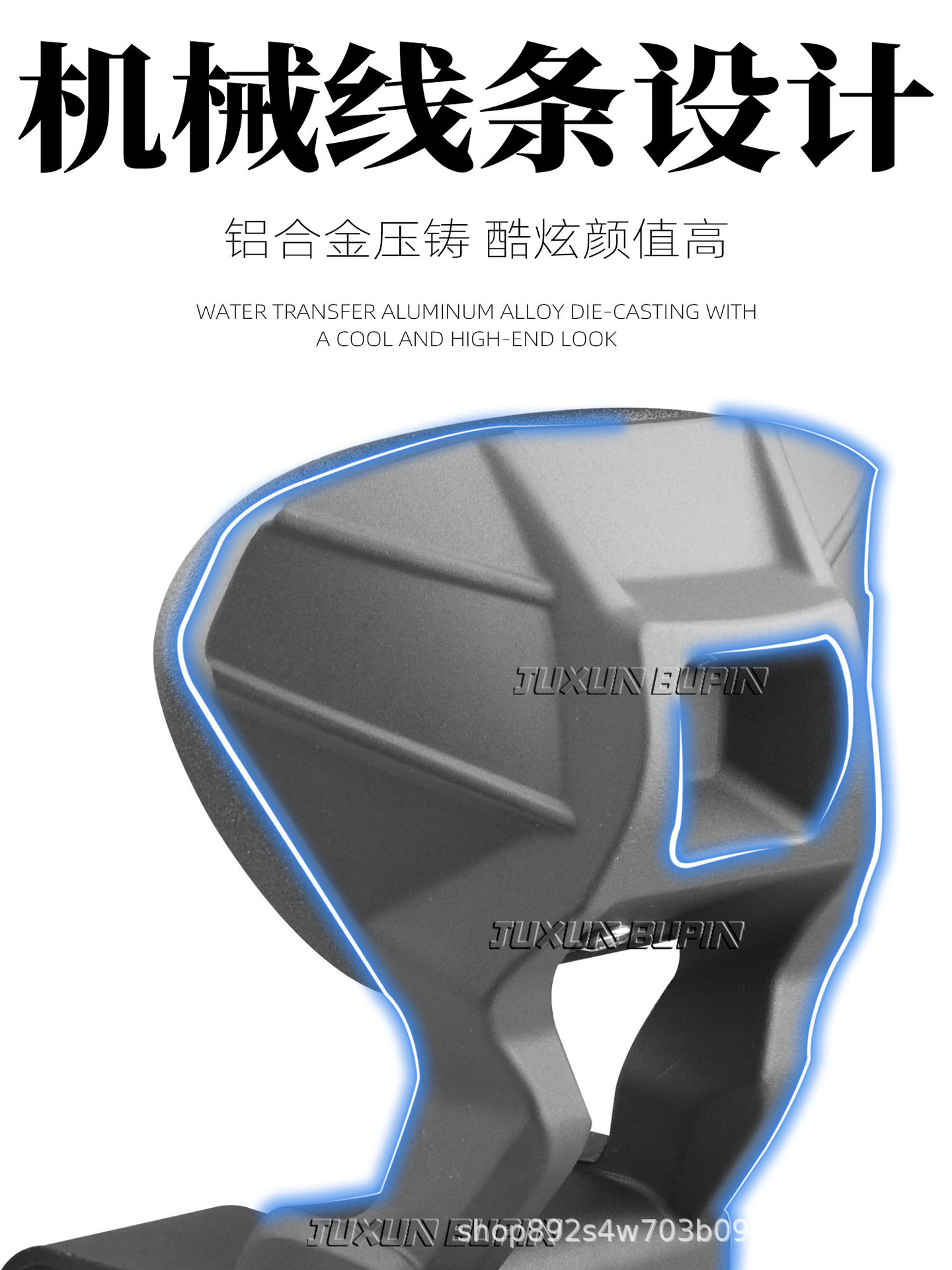 Suitable for Niu NX Marathon rear backrest wind speed/NX/NXT/NXL electric vehicle motorcycle rear seat cushion accessories