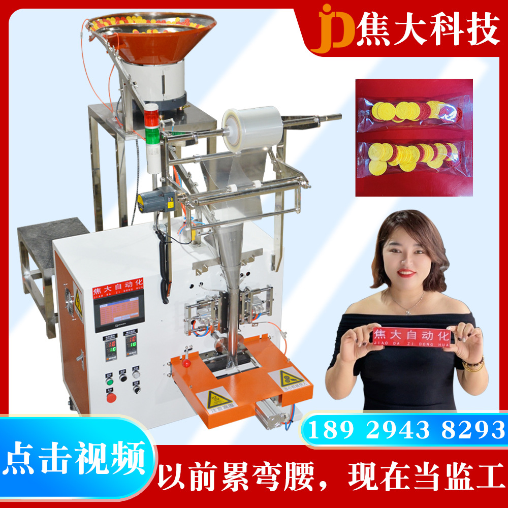 ԽγװܽƬľƬԶּװ