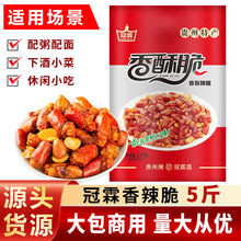 ������ʳ2.5KG�����F��������������Q���¾Ʋ˰��]������l