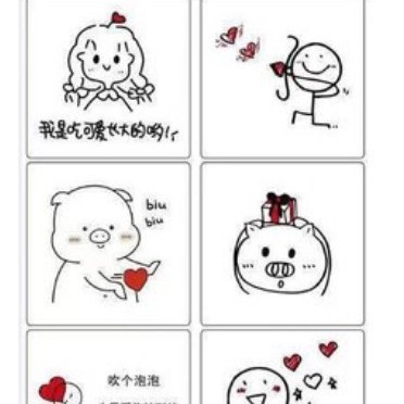 Caja de embalaje para yogur de mango sólido, popular en internet, tipo bento para pastel de frutas y bebidas frías, con papel adhesivo.