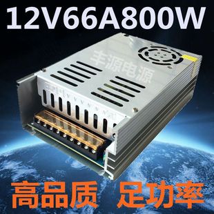24V30A12V60A800W36V20A48V16Aֱ��׃���������_�P�ԴS-800-24