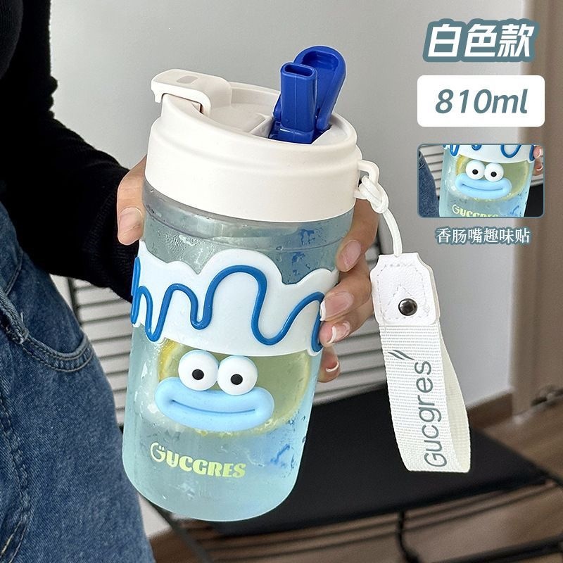 Summer tea strainer straw cup, high aesthetic water cup for women, large capacity plastic cup with scale, student lemon cup, tea cup