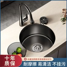 �{�׺ڈA��ˮ��304���P䓆β�̨����ų�N��ϴ�����̨��̨ˮ��