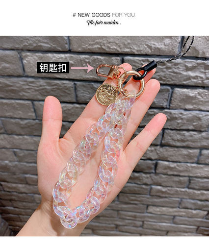 工厂供应个性新款炫彩链条可拆卸扣手机挂绳饰品大链子挂绳
