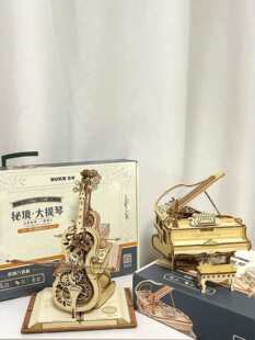ľ�|ƴ�b�eľ���wƴ�D���������С����ģ���ֹ�diy�����Љ�����
