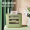 Set top box Router storage box Light extravagance wifi wireless Cat TV cabinet Shelf Arrangement wire Storage box