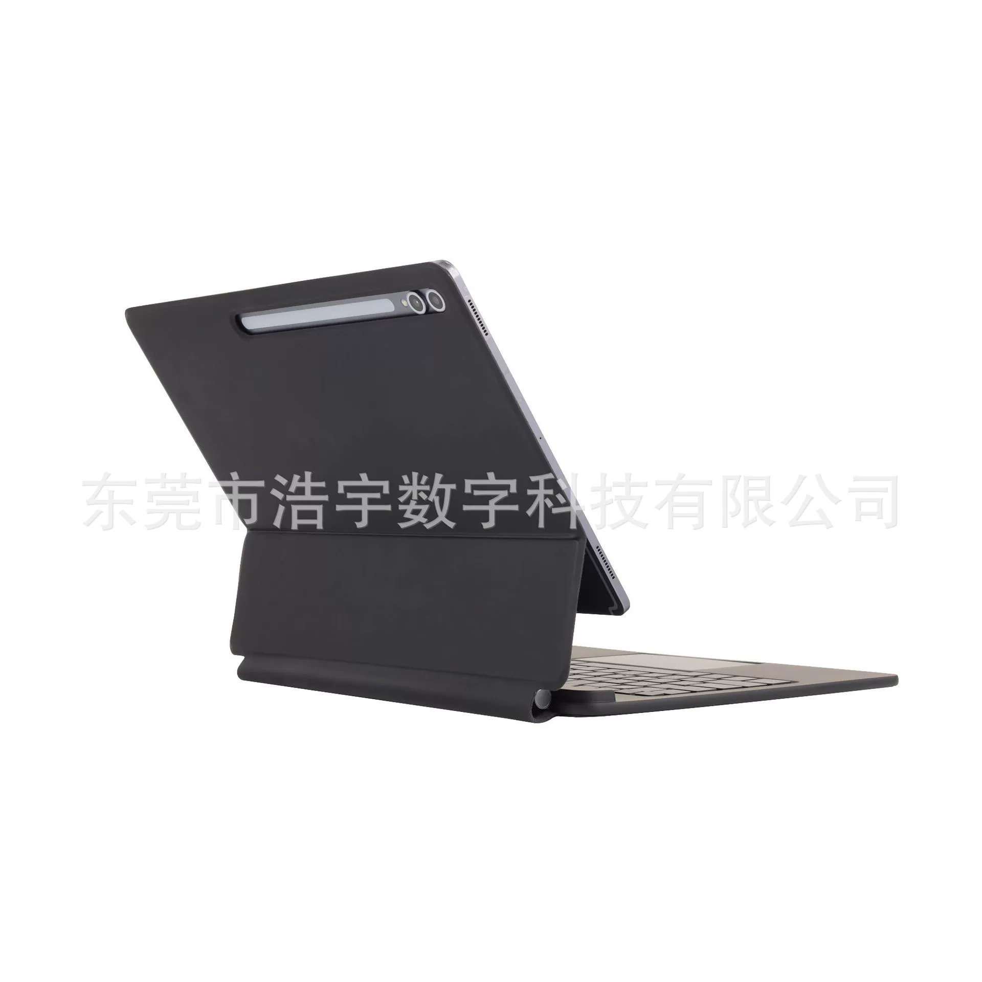 Подходящий чехол-клавиатура с магнитом для Samsung Tab S10 9/8 Ultra 14.6", FE + 13.1", беспроводной Bluetooth