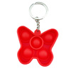 Destroyed pioneer key ring cross -border finger bubble silicone suspension Fidget Simple dimple toY