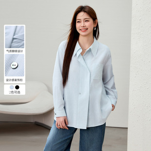 [Fashion temperament striped slim texture shirt] slim show plus size women's fat mm2025 spring new