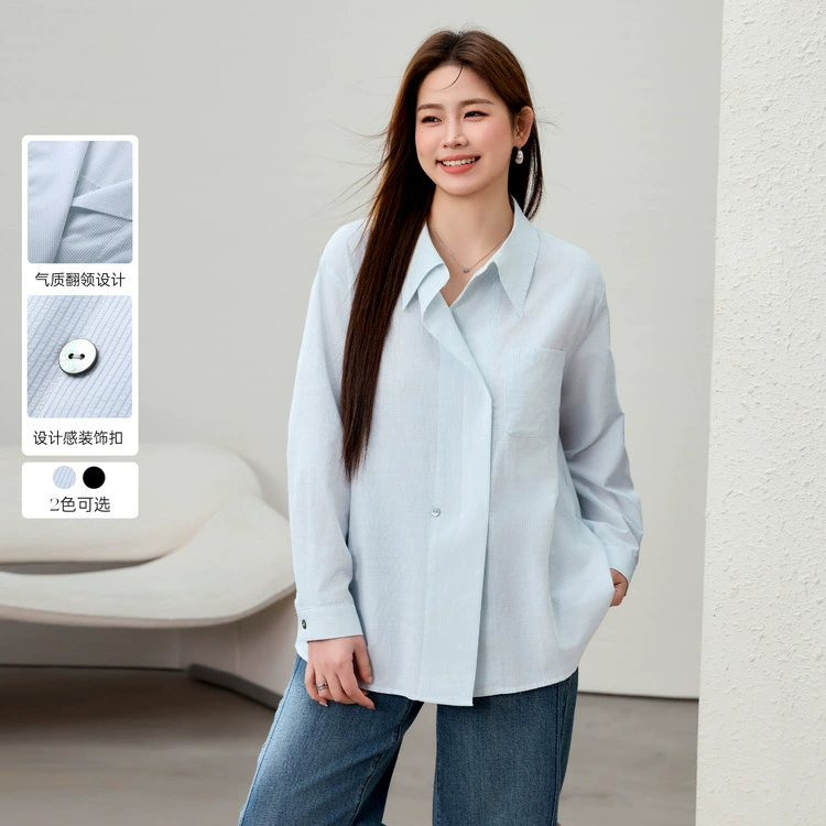 [Модный темперамент полосатая тонкая текстура рубашка] Funny Show большой размер женская толстая mm2025 весенняя одежда новый