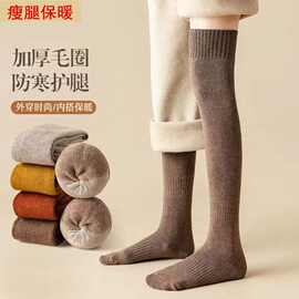 过膝 长筒袜加绒加厚秋冬季保暖毛圈小腿袜女士长袜高筒纯色袜子