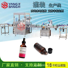 �ǘ˶����坍������Һ��֭���b���a��ȫ�Ԅ�ʳ����Һ�w�{�Ϲ��b�C