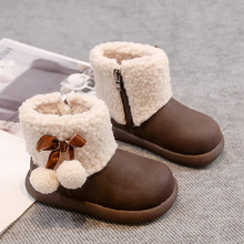 �ӽqѩ��ѥŮ2025�����¿�ܛ�׃�����ѥ�ӼӺ�ů��Ь��ѥ