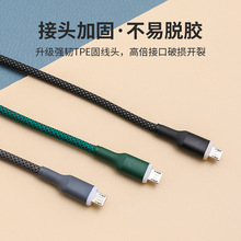�֙C����늾���������m��vivo�A��oppo�W��sҫС�ה�������׿