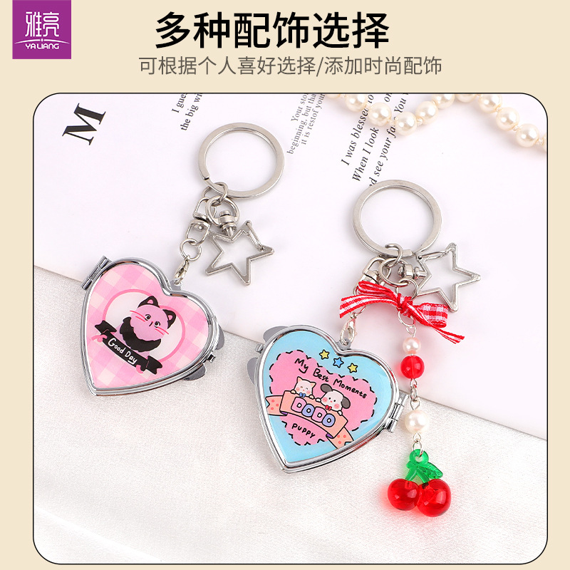 Mini bolso colgante de metal de dibujos animados, llavero, espejo pequeño, espejo epoxi, espejo portátil, imagen personalizada