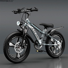 ����܇��ͯ6��8-10-12-15�q�д�ͯ��С����܇ɽ�س��ˌW���l�¿�