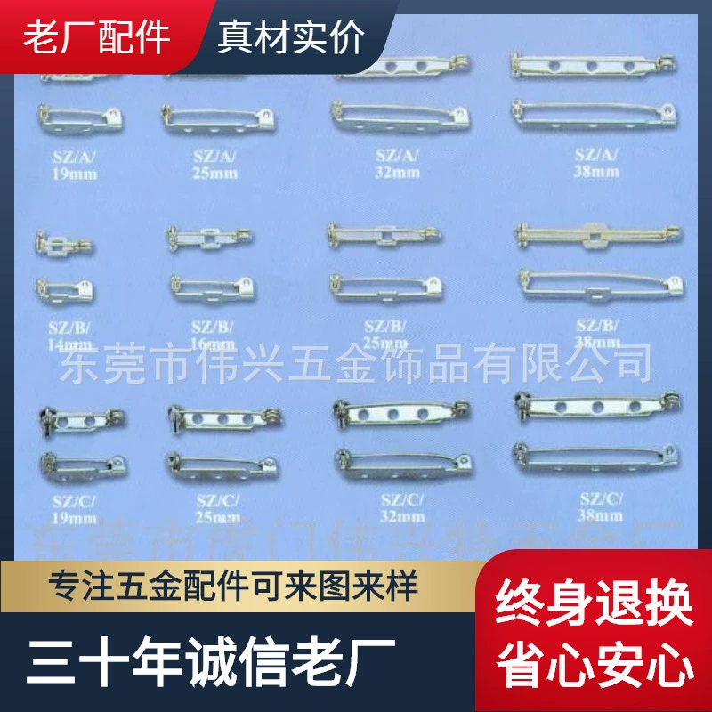 Производитель в наличии металл, обычно используемый с пряжкой с головкой замка 2 см, двойное отверстие, белый K-штифт, тыквенный штифт, реальная цена