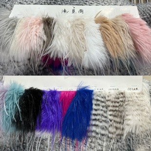 8cm�º���ë�����L��ë�Lë�q��Ƥ�����Ϸ��b���Ьñë�q����