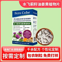 �F؛���lˮ�w�E���ͽ��Sֲ��Ƭ ���lˮ�w�EƬ֧�ֶ���