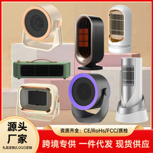 �羳�����������ů�L�C PTC�մɰl������k��С�Ͷ๦��ȡů��