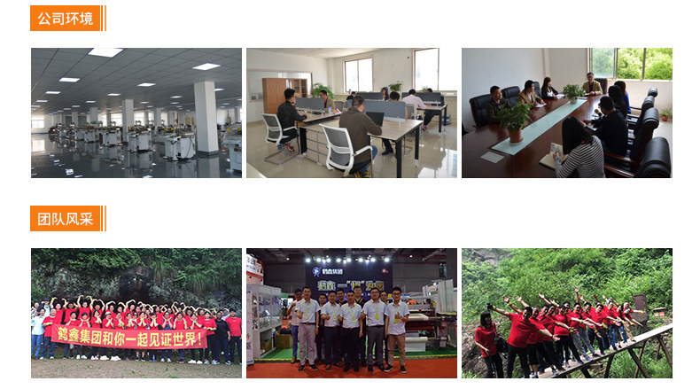 21044913720_1203436111 (1)