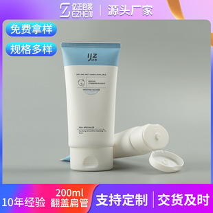 ����pe���zܛ�ܻ��yƷϴ���̙E�A�D���ܱⷭ�w��Һ������ϴ�o