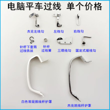 ��Xƽ܇�����^�����p�x�C���늄�ƽ�p�C�^���ɂܿ�A4�����U�o��