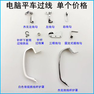 ��Xƽ܇�����^�����p�x�C���늄�ƽ�p�C�^���ɂܿ�A4�����U�o��