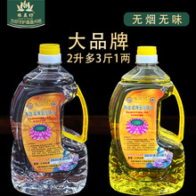 ���添2L�o���oζҺ�w���͟����ù�����ͭh�����͟�������L����