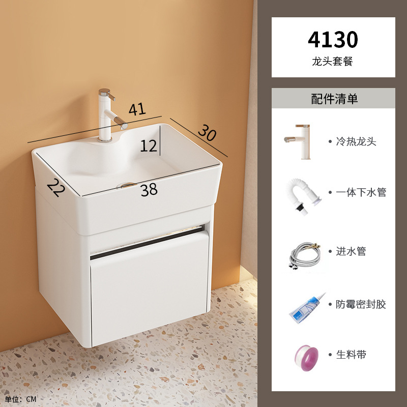 gabinete de baño de acero inoxidable transfronterizo combinación de baños cerámicos de tipo pequeño lavabo