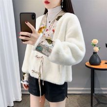 中式反季皮草水貂国风新款环保2024皮毛时尚一体短款批发外套