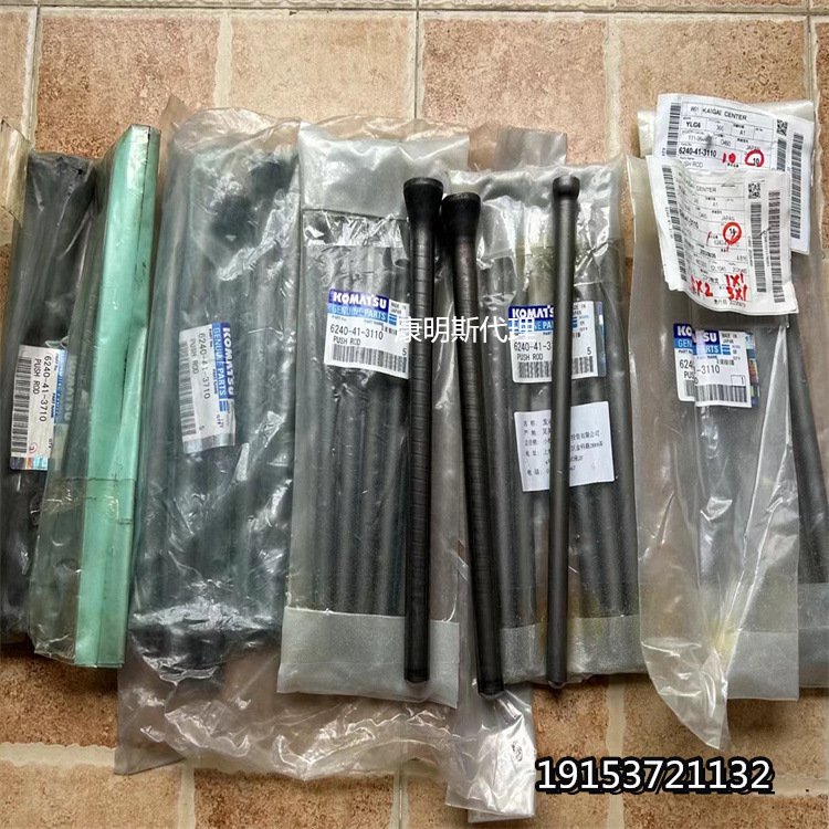 730E电动轮式矿用自卸发动机零件排气门进气门6240-41-3110